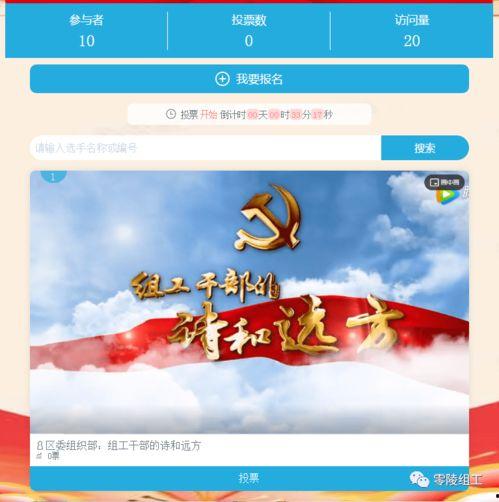 国产99一区视频免费,探索国产影视新境界