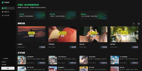 国产99一区视频免费,探索国产影视新境界