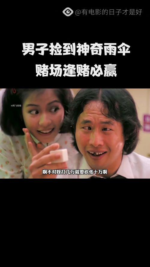 每天为大家更新国产视频,光影盛宴，尽享视听盛宴