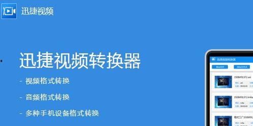 国产成k视频免费,探索未知，畅享免费视听盛宴