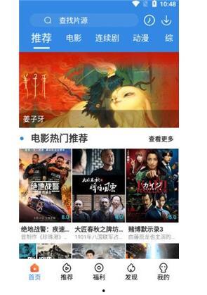 国产在线小视频高清,高清盛宴，引领潮流新体验