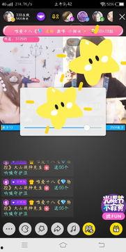 国产在线小视频高清,高清盛宴，引领潮流新体验