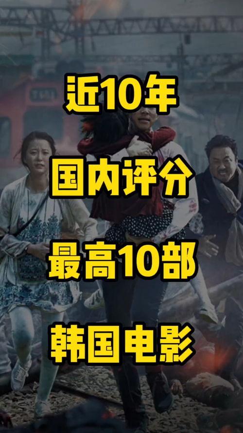 经典国产电视解说视频,国产电视解说视频背后的故事与魅力