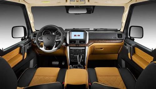 国产b70越野视频