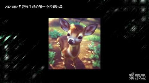 解说国产产品视频,探索创新与品质并重的国产产品风采