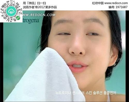 洗面奶国产广告视频大全,美丽肌肤，从“净”开始