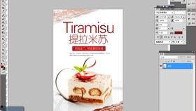 洗面奶国产广告视频大全,美丽肌肤，从“净”开始