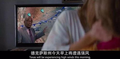 国产啪啪乐精品视频,激情四溢，视听盛宴