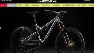 山地车国产淘宝评测视频,性能与性价比的完美结合