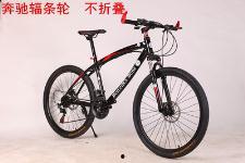 山地车国产淘宝评测视频,性能与性价比的完美结合