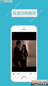 国产在线观看手机视频,手机在线观看新体验