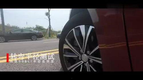标致508国产评测视频,深度评测标致508国产版，品质与性能全面解析