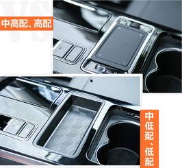 星途lx国产试驾视频,驾驭未来，体验国产SUV新高度