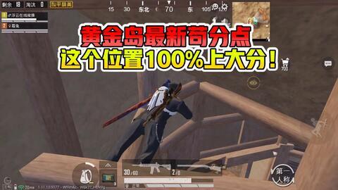 国产终极身法视频,身形如电，步履如风，一招制胜！