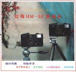 国产照相机广告视频下载,广告视频深度解析