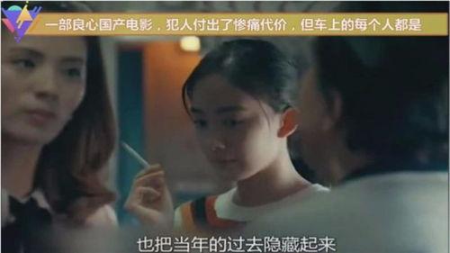 一人国产激情在线视频,揭秘网络视频的诱惑与挑战