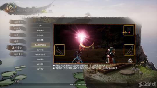 国产单机通关视频大全,一网打尽热门单机游戏攻略视频