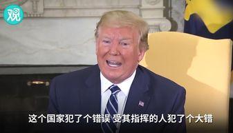 伊朗国产教练是谁啊视频,视频带你一探究竟