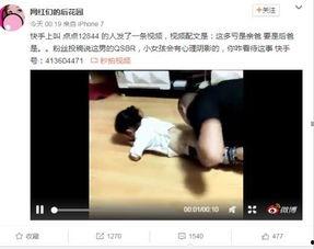 国产成人裸体软件视频