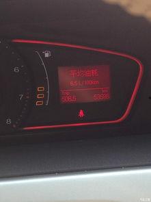 国产车油耗评价视频素材,性能与节能的完美平衡