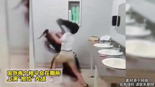 国产综合厕所女视频,现代生活便利设施背后的故事