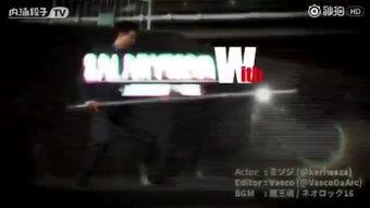 国产 口球视频,揭秘独特文化魅力与视觉冲击