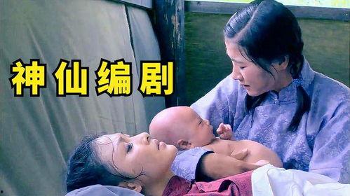 生孩子国产图片视频在线,温馨育儿图片视频集锦