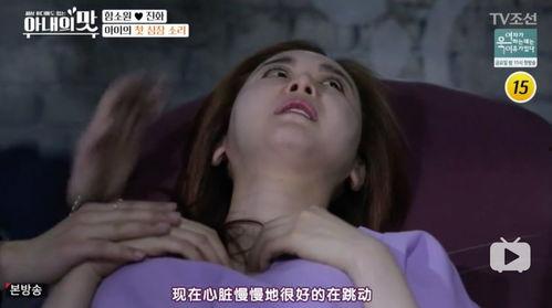 生孩子国产图片视频在线,温馨育儿图片视频集锦