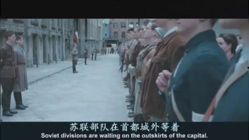 现实国产战衣在线观看视频,现实中的钢铁战士荣耀瞬间