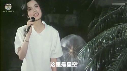 国产女明星免费视频,揭秘幕后精彩瞬间