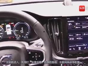 国产车跨界视频,创意无限，魅力四溢