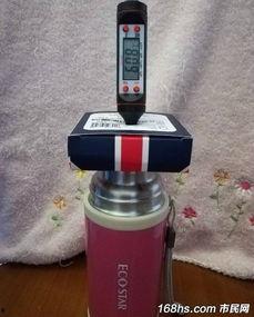 保温瓶国产测评视频,保温效果与性价比大比拼