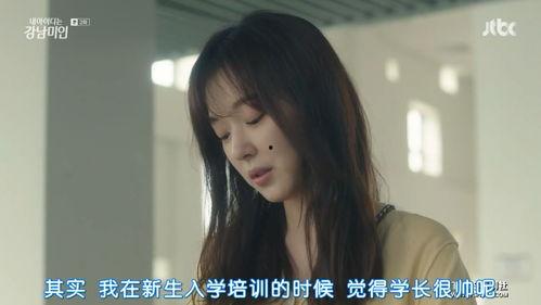 国产媚黑婊视频在线观看,在线观看背后的真相与争议