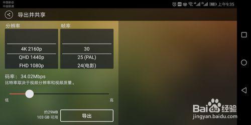 国产巧影制作视频,国产视频制作新篇章