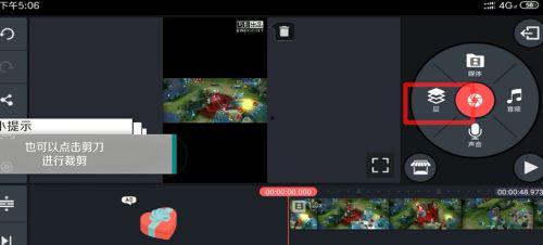 国产巧影制作视频,国产视频制作新篇章