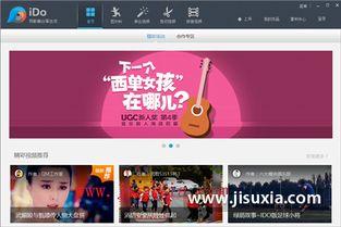 国产0小视频下载,解锁精彩瞬间，尽享视听盛宴