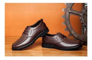 国产男鞋子评测视频网址,国产男鞋品质解析，揭秘热门品牌鞋款表现