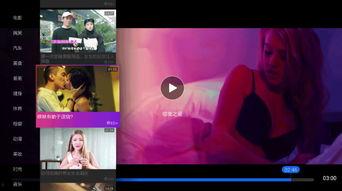 短视频国产网站下载,轻松获取热门内容