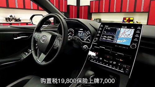 亚洲龙国产版试驾视频,驾驭新境界，感受国货新风采