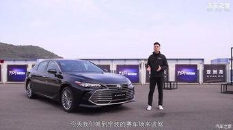 亚洲龙国产版试驾视频,驾驭新境界，感受国货新风采