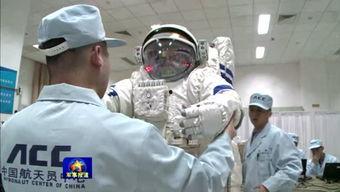 国产飞行员训练视频