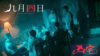 九五国产精彩视频,光影交织，见证时代华章