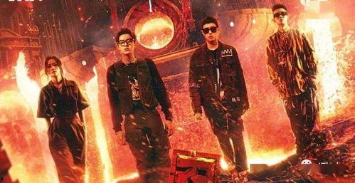 国产说唱封神场面视频在线观看