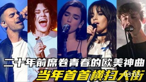 国产说唱封神场面视频在线观看