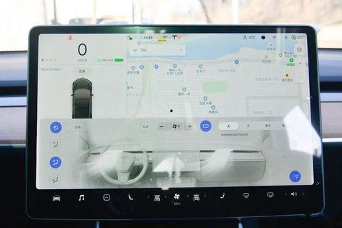 国产特斯拉拆机视频播放