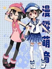 国产动漫铃声视频,唤醒青春回忆的旋律之旅