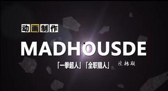 国产超级视频免费观看,免费观看，尽在超级视频平台