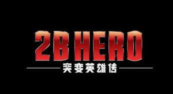 国产超级视频免费观看,免费观看，尽在超级视频平台