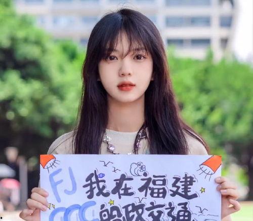 校花国产私拍视频,揭秘校花私拍视频背后的秘密