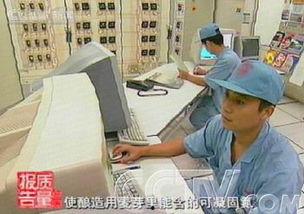 国产啤酒甲醛事件视频,真相与反思